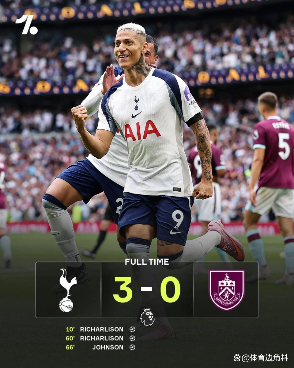 爱游戏今夜德甲传出新动向，曼城遗憾出局，管理层表态——震撼外界，控场能力受关注的简单介绍